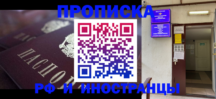 форма 3 в Ленинградской области